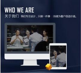 麥楓 深耕行業軟件服務，將“服務”鍛造為核心競爭力