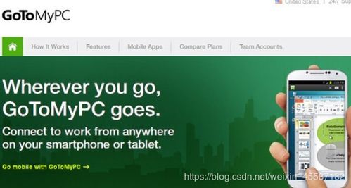 10 款高效遠程管理工具，賦能軟件外包服務協同與交付